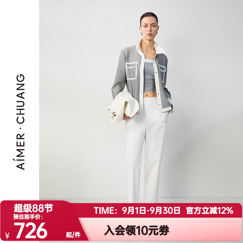爱慕·CHUANG正品春秋季觅境2女士休闲易搭外穿铅笔长裤CA821711