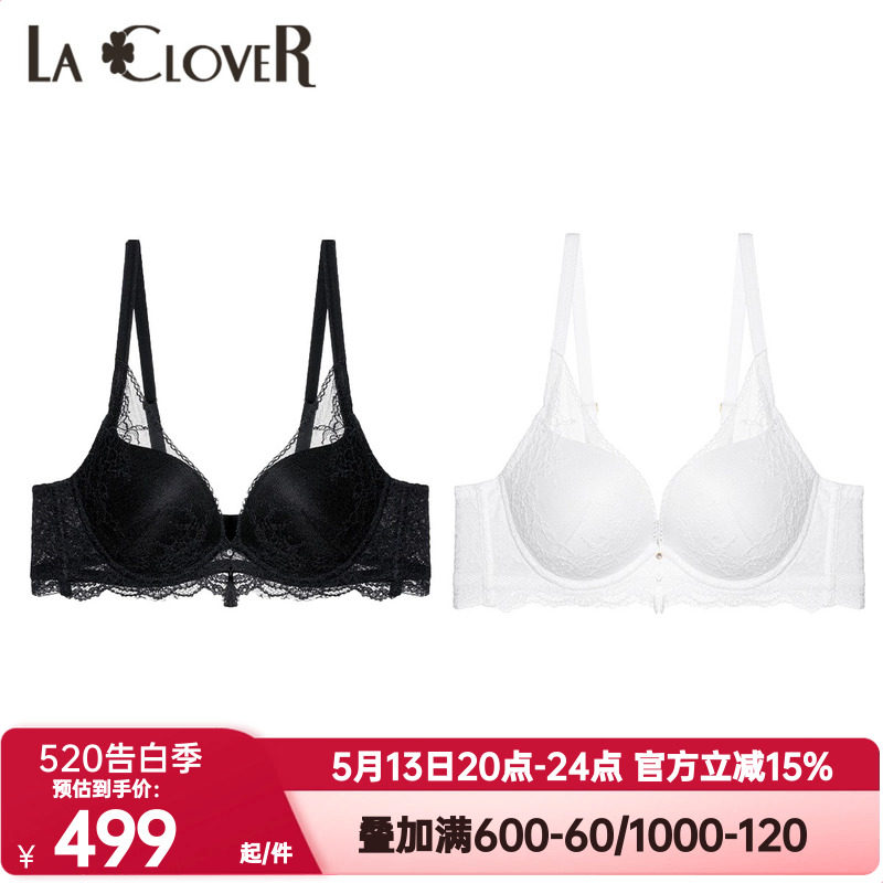 LACLOVER兰卡文正品内衣女自由至上系列中厚蕾丝模杯文胸LC11QT1
