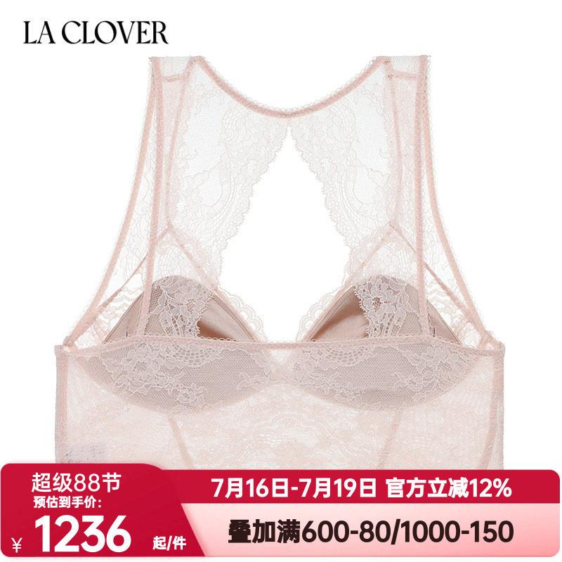 La Clover兰卡文正品背内衣女性感新古典系列背心式文胸美LC17XU1