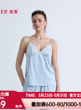 爱慕正品秋季织锦睡衣女性感蕾丝条纹细肩带舒适吊带上衣AM41C321