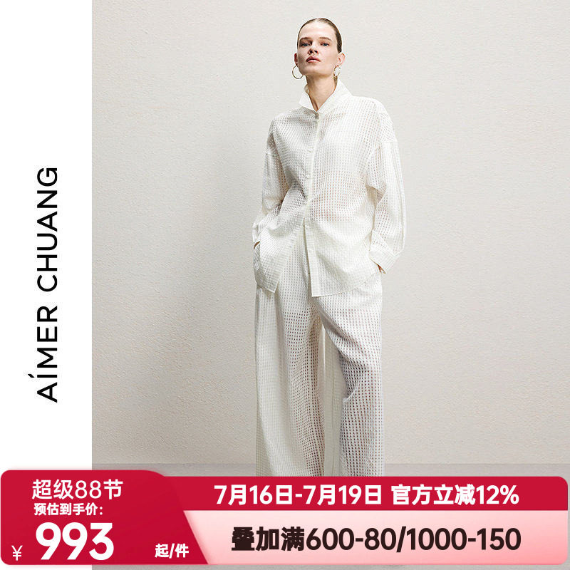 爱慕CHUANG正品时语3春夏季女时尚透气格纹镂空阔腿裙裤CA822331