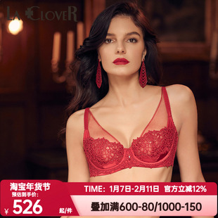 爱慕高端LACLOVER兰卡文璀璨流光4/4薄杯文胸薄款蕾丝内衣LC13TR1