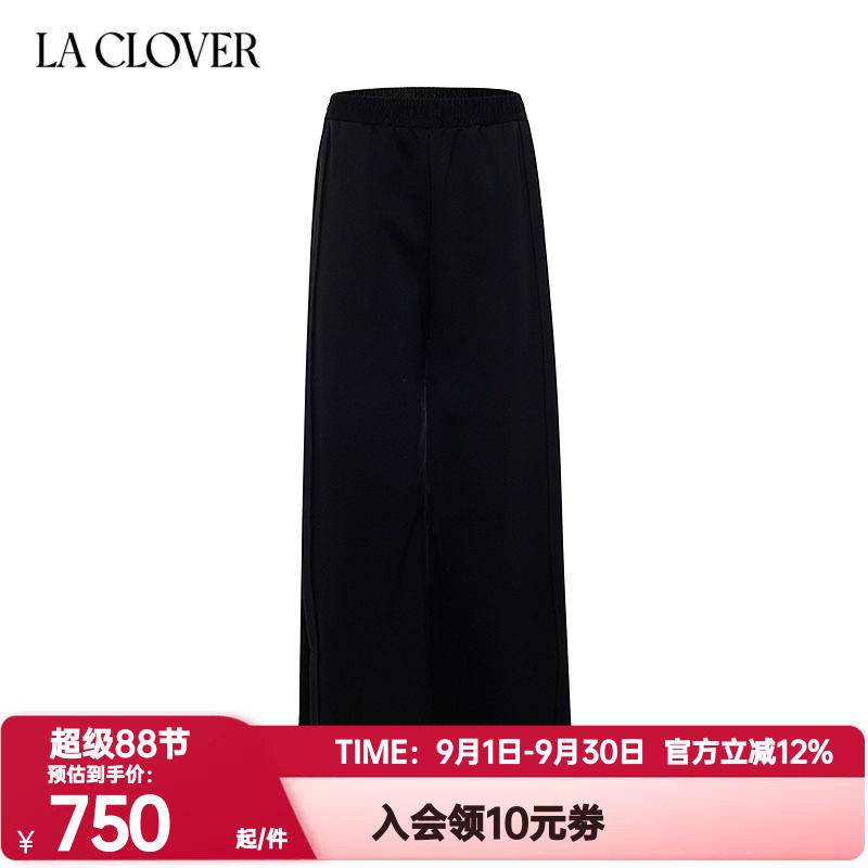 La Clover兰卡文正品秋冬季赴约开衩阔腿裤宽松长裤女士LC82AAM2