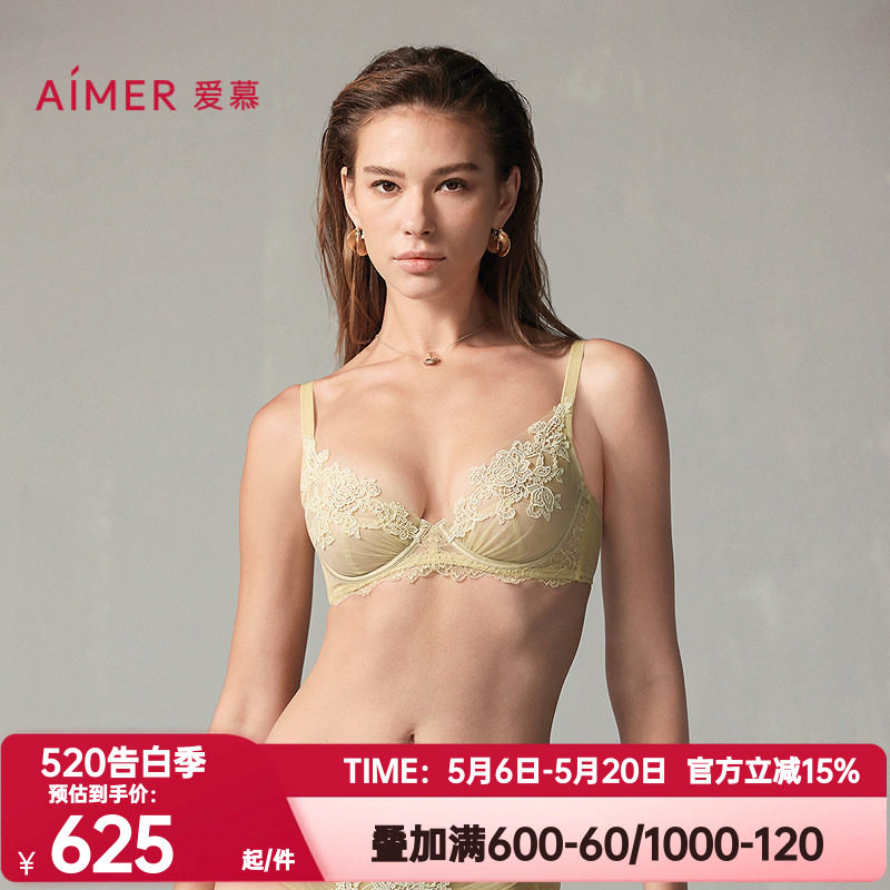 爱慕正品盛世繁花内衣女3/4轻薄杯刺绣大胸显小性感文胸AM13A101