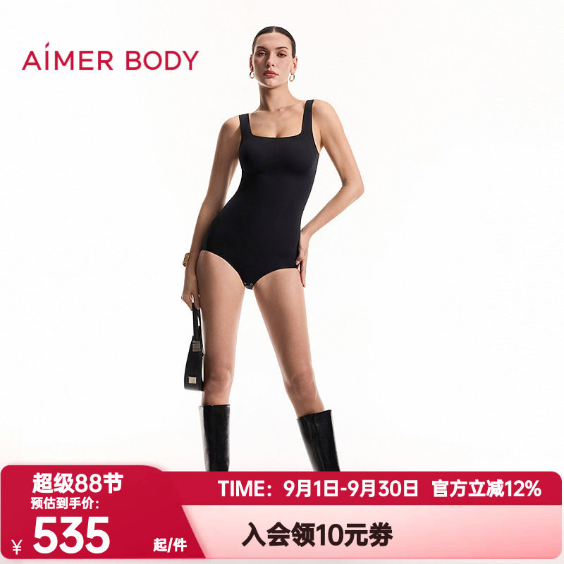 爱慕美体正品柔型衣女宽肩一字领无托薄杯连体平角美体衣AD350681