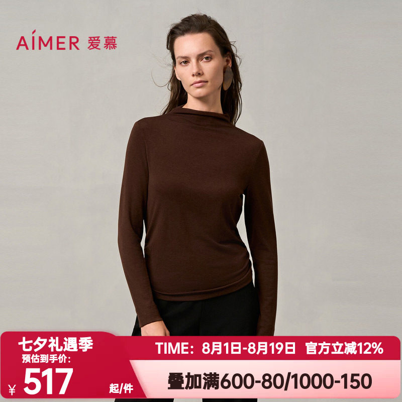 爱慕正品秋冬季云柔保暖内衣女含羊毛小高领长袖打底上衣AM72A262