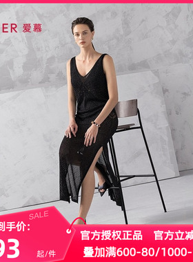 爱慕正品春夏季希腊之约女士V领镂空海边度假休闲沙滩裙AM60B301