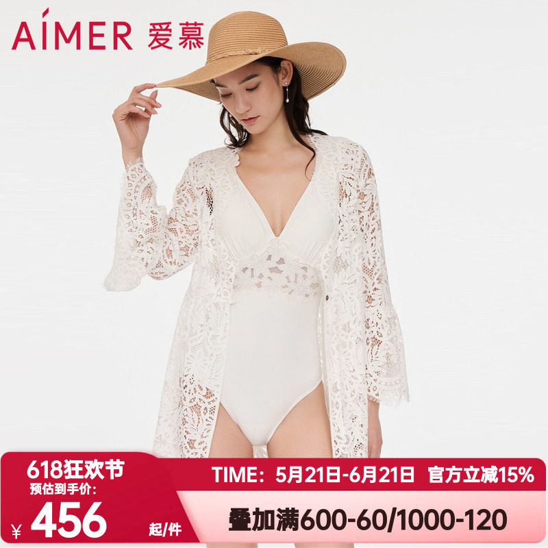 蕾丝爱慕正品泳衣女士春夏纯色柔