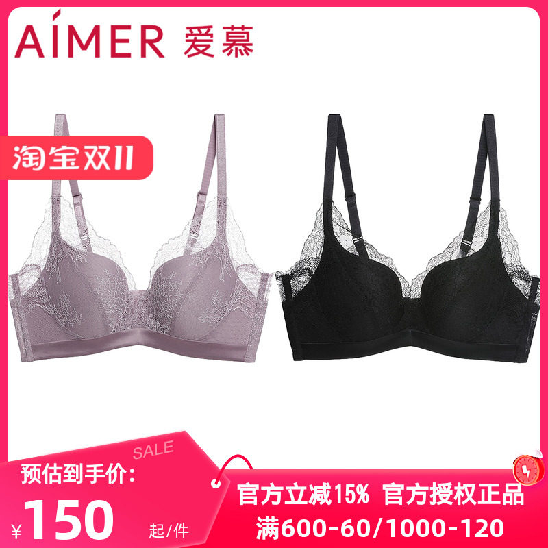 爱慕正品内衣女花园速写无钢圈聚拢大胸显小性感蕾丝文胸AM171791