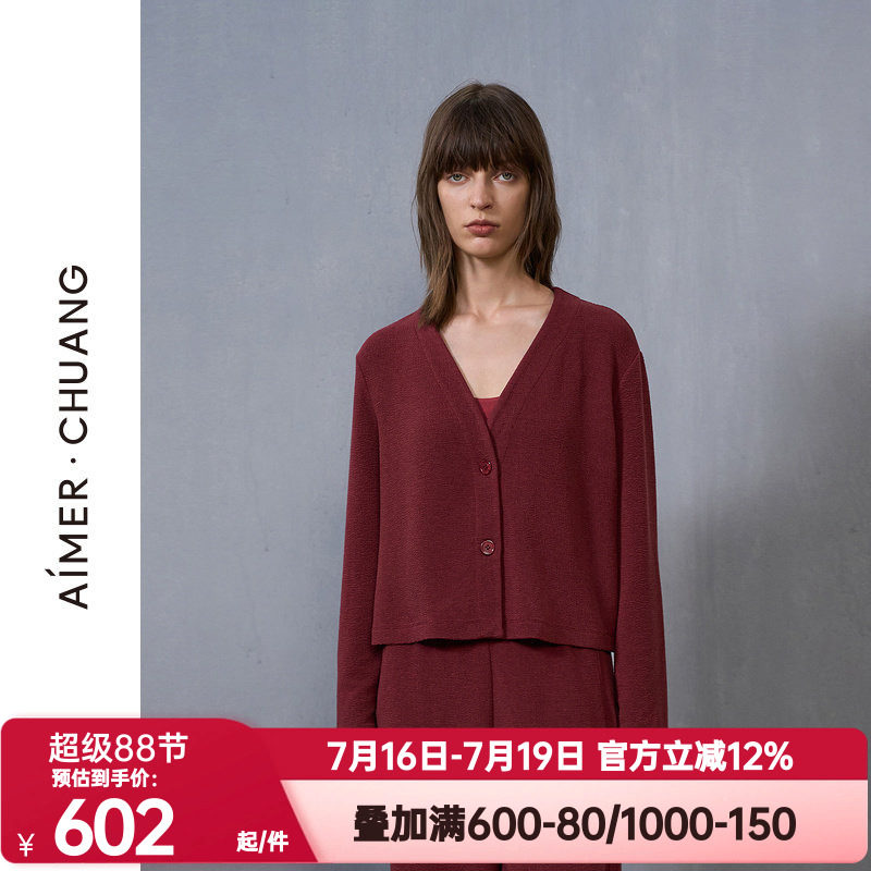 爱慕·CHUANG正品冬季温泉4睡衣女红色含羊毛针织布V领家居服上衣