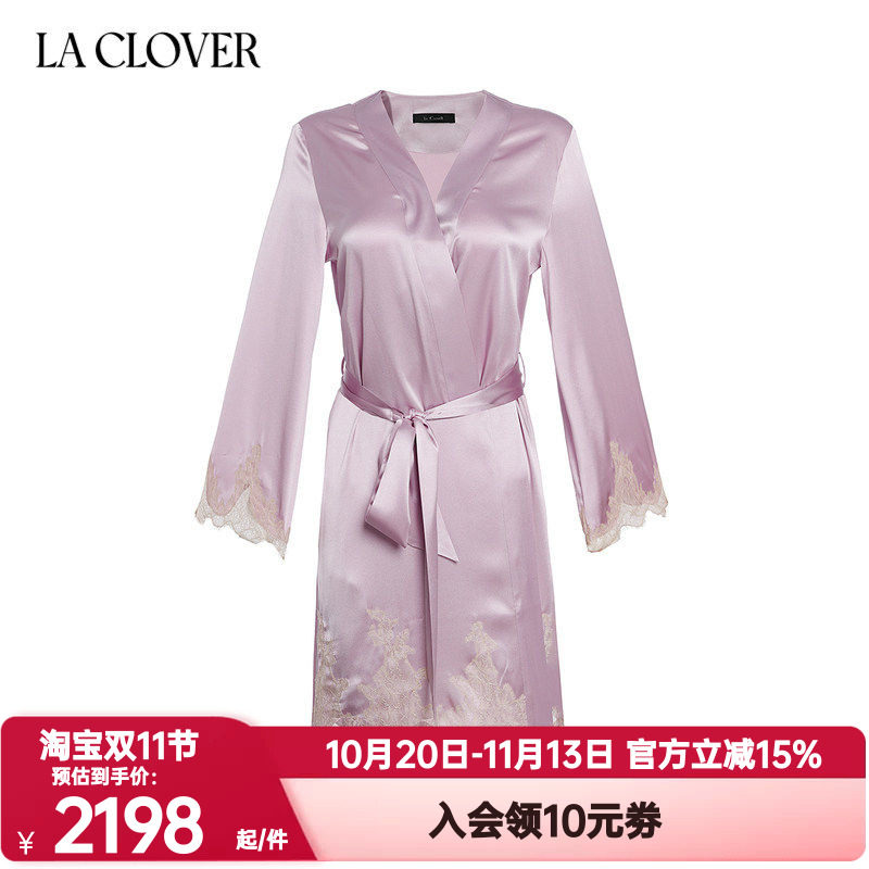 La Clover兰卡文正品桑蚕丝短睡袍晨袍女士红色本命年婚礼LC48WA1