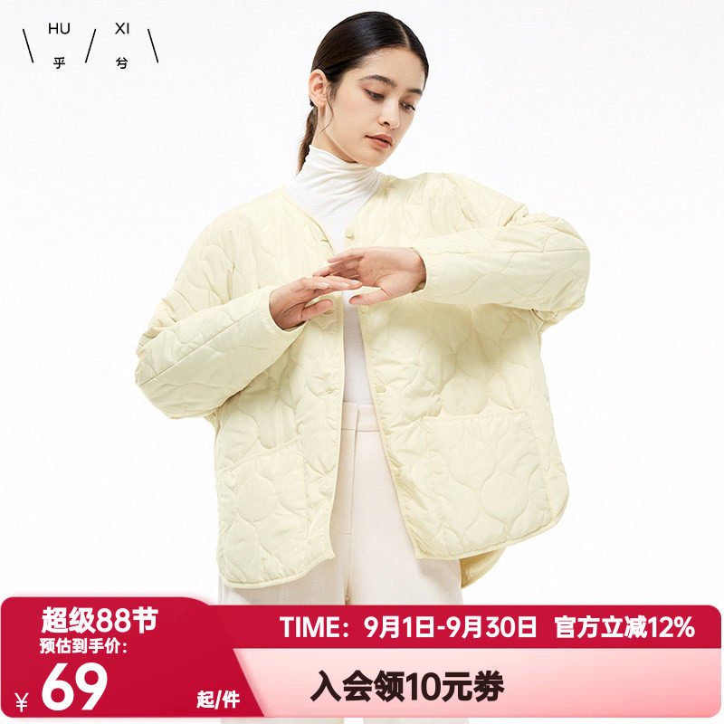 爱慕乎兮正品秋冬季保暖圆领短款棉衣上衣女士棉服休闲外套夹克