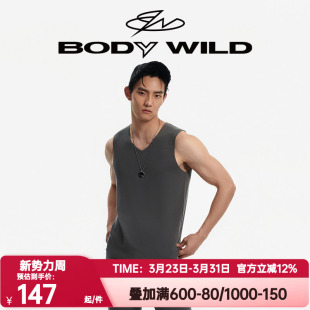 爱慕宝迪威德抓绒暖衣V领宽肩背心男士无痕保暖打底上衣ZBN11DB3