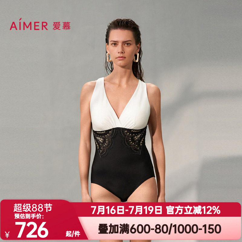 爱慕正品繁华之上女士夏季沙滩海边游泳性感深V连体泳衣AM689741