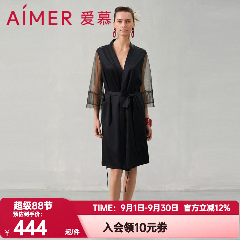 爱慕女正品春夏季睡衣褶涧含桑蚕