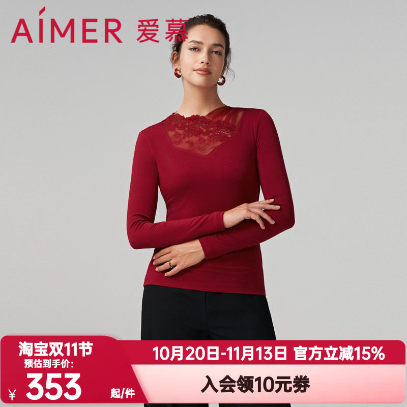 蕾丝秋衣爱慕保暖女普通圆领
