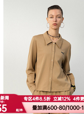 爱慕·CHUANG正品秋季时空5女士纯棉双面布翻领长袖上衣CA451611