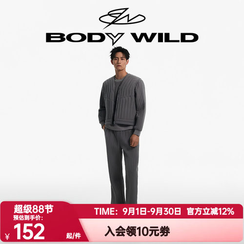 长裤家居裤bodywild棉男