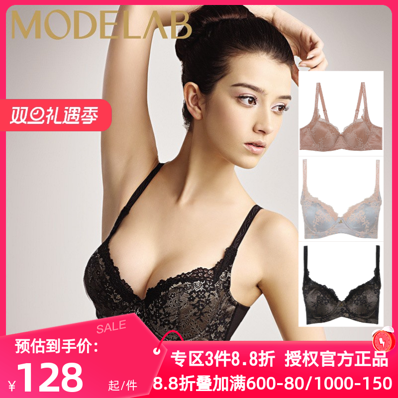 爱慕慕澜正品凝姿3/4薄U型美背内衣女大胸显小大罩杯文胸AD12021