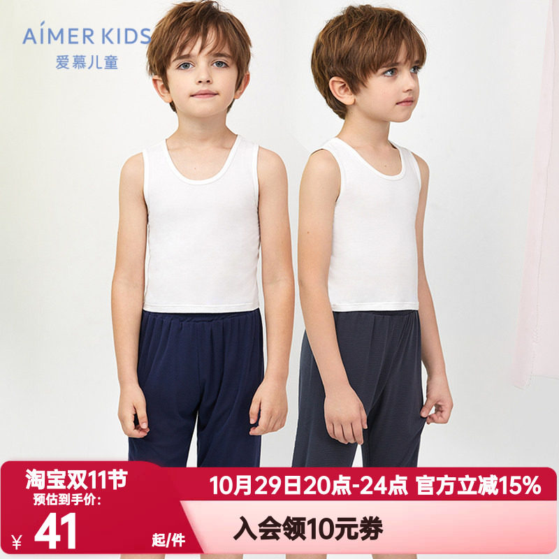 爱慕儿童2岁男孩莫代尔裤子