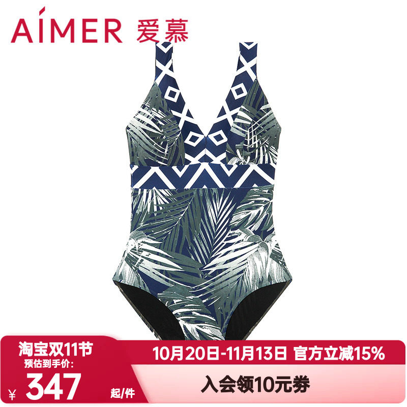 连体泳衣爱慕女正品泳衣棕榈格调