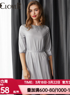 LACLOVER兰卡文正品睡衣女Lovestory系列莫代纤维中长睡裙LC44SC1