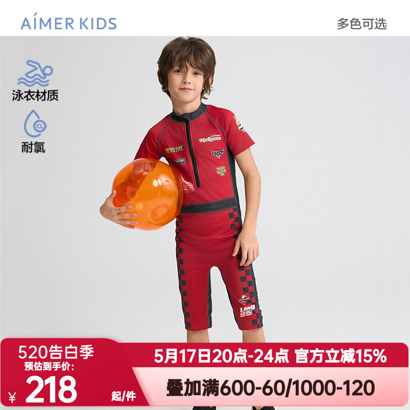 爱慕儿童赛车总动员系列夏男孩耐氯短袖五分裤连体/分身泳衣套装