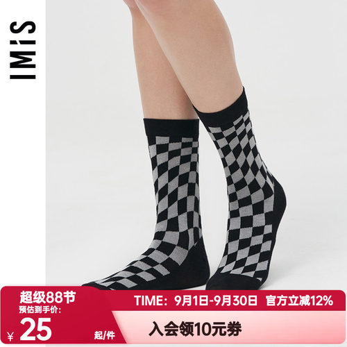 爱慕爱美丽正品女袜时尚棋盘格印花棉感舒适不掉筒中筒袜IM94BIR1