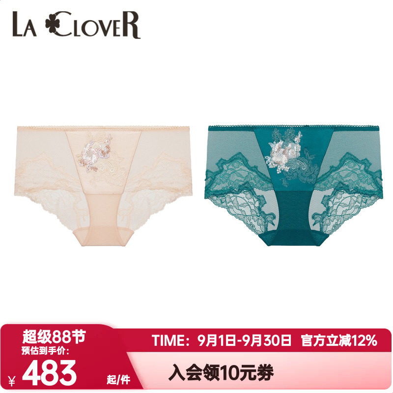 LACLOVER兰卡文正品内裤女芙罗拉传说系列刺绣中腰平角裤LC23YE1