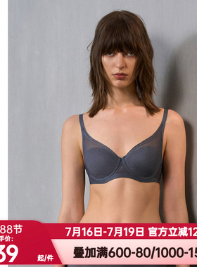 爱慕·CHUANG正品微观内衣女4/4薄红色大胸显小洞洞文胸CA111381
