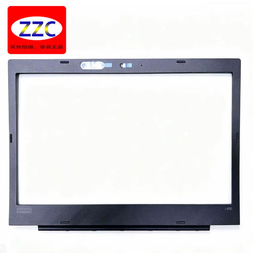 ThinkPadL480B壳屏框IR