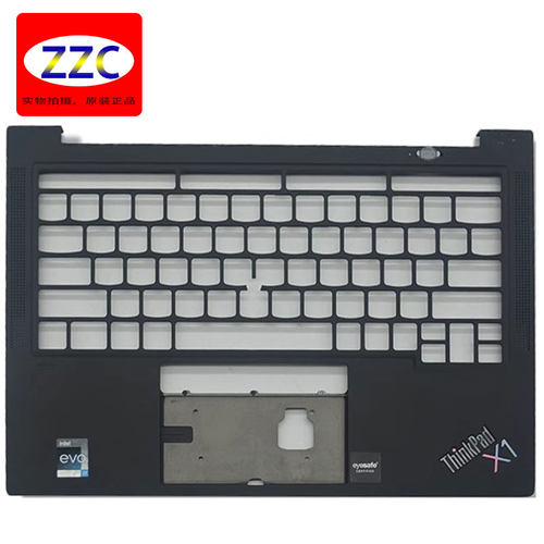 联想X1Carbon9th21款外壳