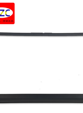 联想 V15 G2-ITL ALC V15 G3 IAP ABA V15 G4 IRU B壳 前框 外壳