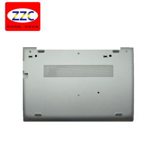 D壳 001 惠普Elitebook L14371 外壳 底壳 840 全新 原装
