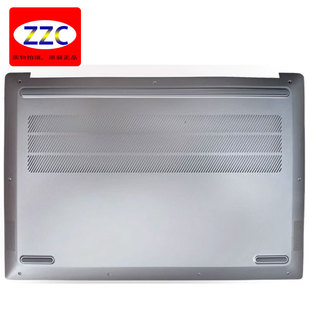 ACH 小新16Pro IHU 2023款 外壳配件AM39T000600 Lenovo D壳 联想