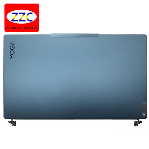 YOGAPro14sIRP8DA壳外壳
