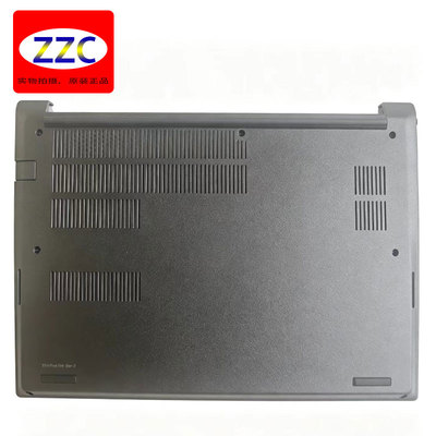 ThinkpadR14E14Gen2D壳