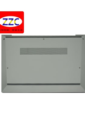全新原装 HP/惠普 EliteBook830 840 850 G7 D壳 后盖 M08524-001