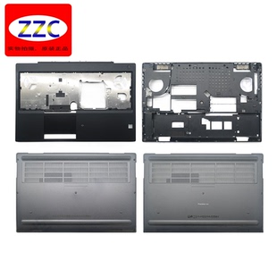 M7530 外壳底壳 戴尔 E壳 D壳 C壳 7540 7530 precision Dell 原装