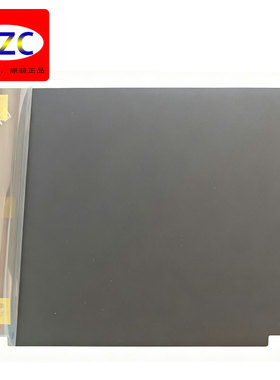 Lenovo/联想 Thinkpad P53 A壳 前盖 底座 屏幕后盖 AM1DB000400