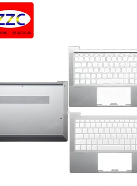 全新原装HP/惠普 ELITEBOOK 830 730 835 735 G7 G8 A壳B壳C壳D壳