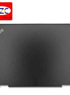 联想 ThinkPad T14P Gen1 A壳 Neo14 14Pro 外壳 后盖 5CB0Z66513