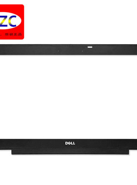 Dell/戴尔 Latitude E6440 6440 B壳 前盖 原装 外壳 配件 09DH9H