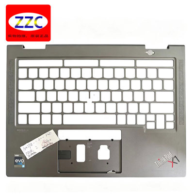 ThinkpadX1Yoga7thGen7