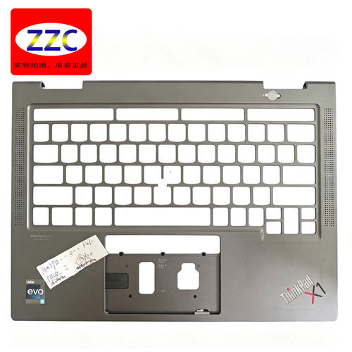 ThinkpadX1Yoga7thGen7
