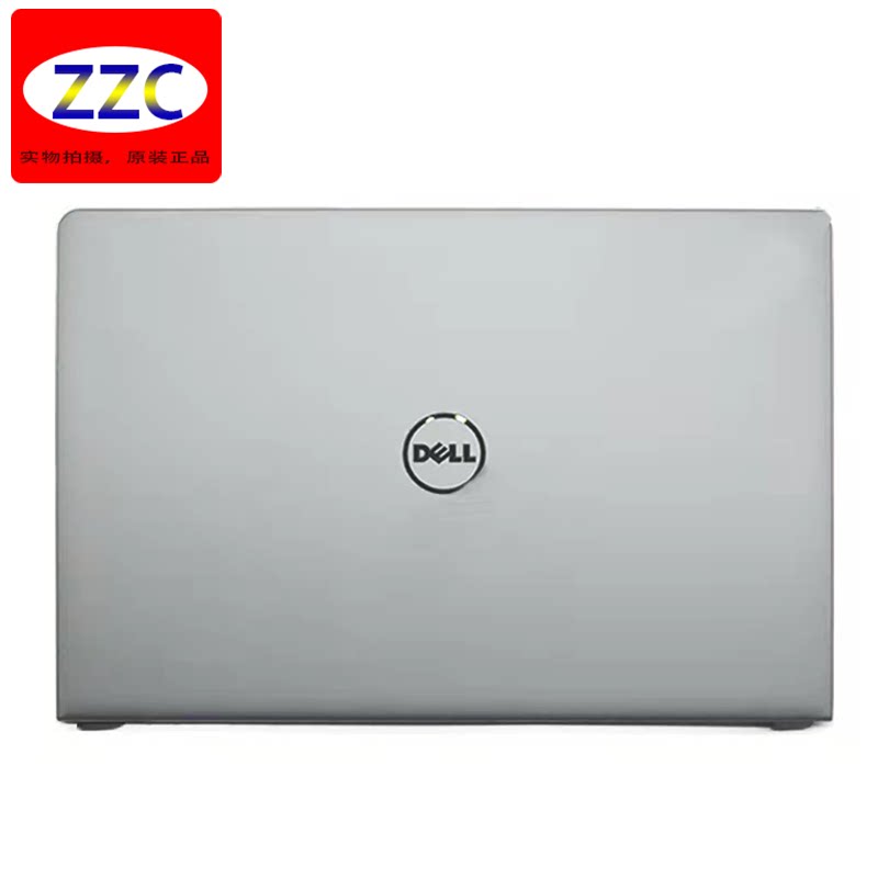 全新 dell/戴尔 inspiron 5555 5559 5558 触摸款 a壳 00yjyt外壳