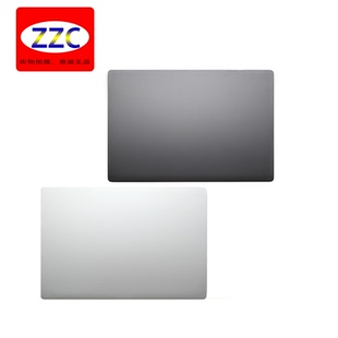 A壳C壳D壳 全新原装 13.3 银灰色 xiaomi小米MI笔记本TM1613Air