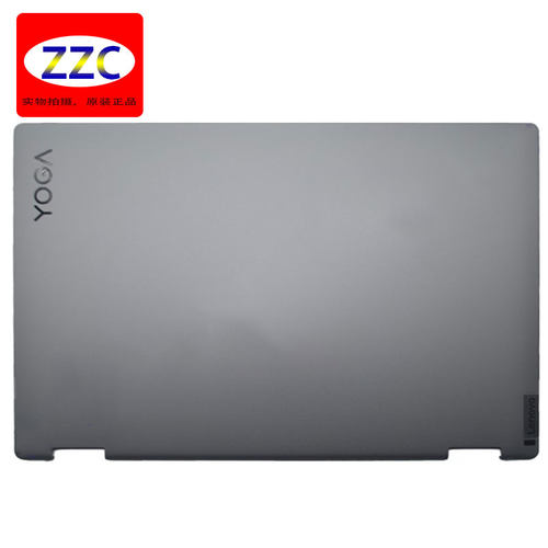 YOGA716IAP7C770-16IAH7外壳