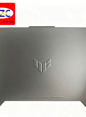 Asus/华硕 FA507 A壳 屏盖 后盖 顶盖 6070B2136401
