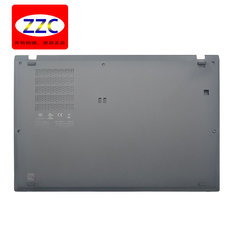 AM1VP000C00Lenovo/联想外壳